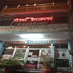 Hotel O Mahadev Hotel